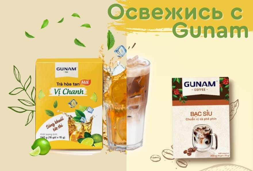 Рецепты освежающих летних коктейлей на основе кофе и чая